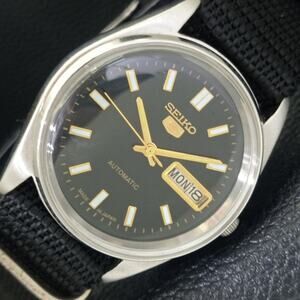 Vintage 1980 Seiko Automatic Mens Silver Watch W/daydate & Gold accents